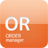 3. OrderManager～商品選択について～